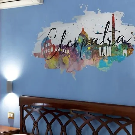 Cleopatra Guest house 3*