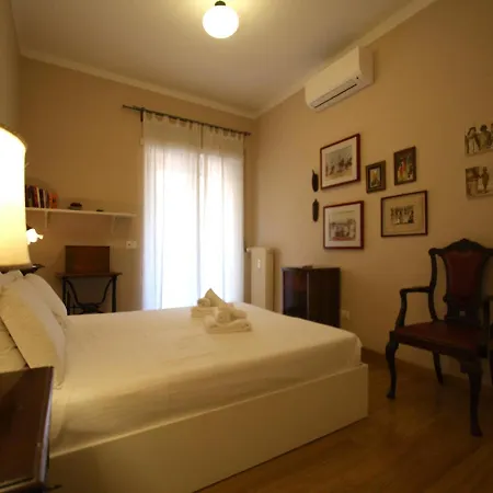 Апартаменты Anna House