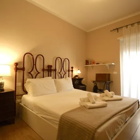 Апартаменты Anna House *
