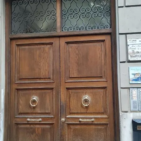 Apartman A Due Passi Da San Pietro, Vaticano *