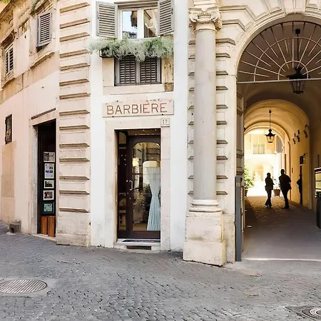 Апартаменты Hostme Piazza Navona