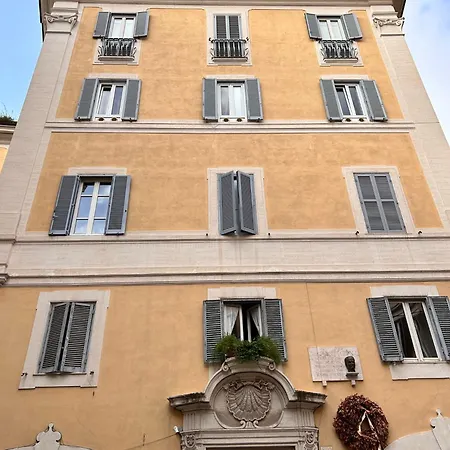 Fontana Di Trevi Luxury Πανσιόν *
