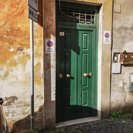 Flatinrome Trastevere Deluxe - Patio 3*