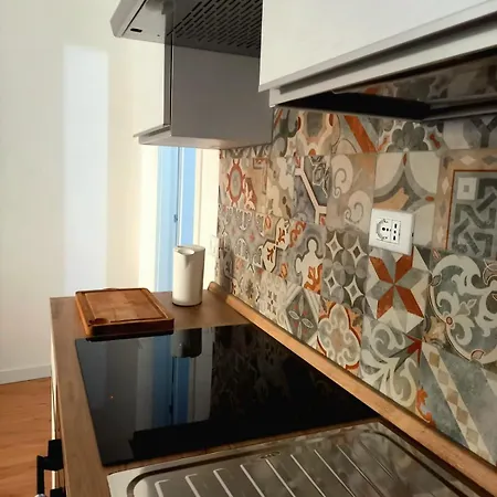 Casa Delle Begonie * Rome