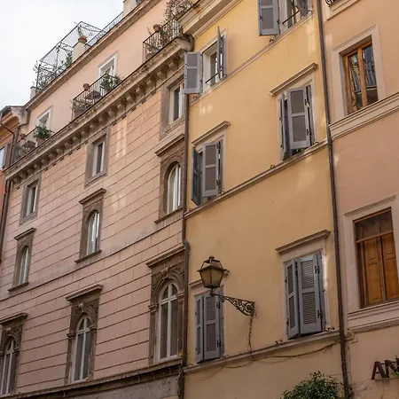 Appart hôtel Residenza Brama - Art