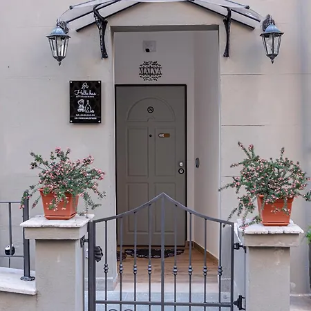 Pensión Helle Hus - 200m From Piazza Bologna Metro And 10 Minutes From The Colosseum *