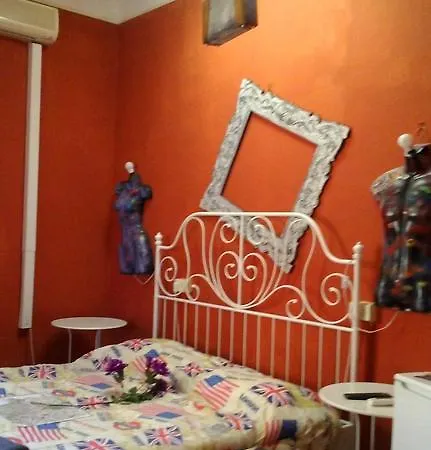 A Casa Del Dentista * Rome