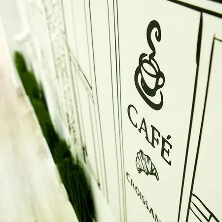 Smart Holidays Couette-café Rome