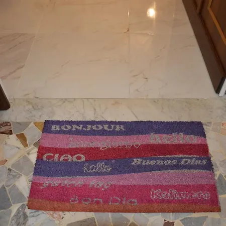 Bed & Breakfast Ad Maiora *