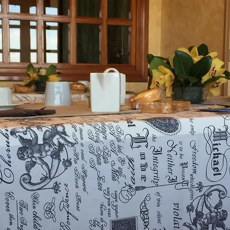 Stellato House Bed & Breakfast Rome