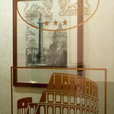 Argentina Hotel 3*