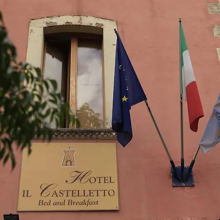 Il Castelletto Рим