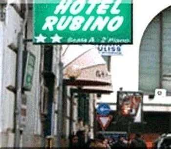 Rubino 호텔