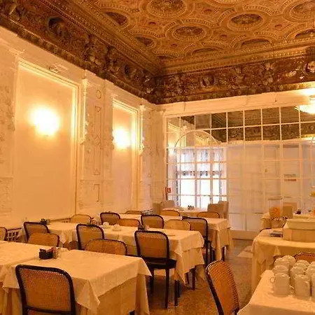 Traiano 4*