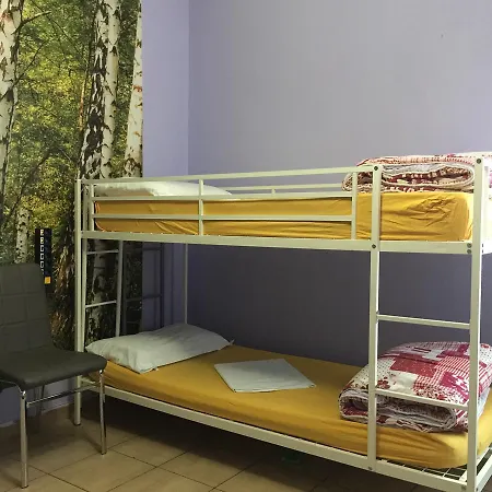 Hostal City Roma