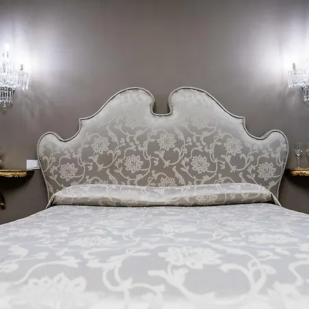 Hotel Antica 3*