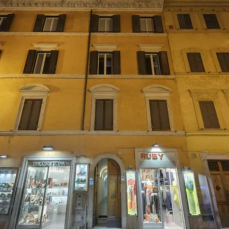 Shali Luxury Spagna 2* Rome