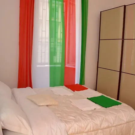 Al Iram Guest house *