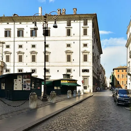 Fresh House Borghese Rome