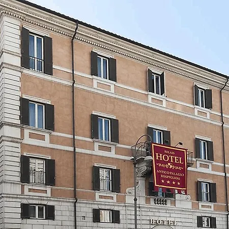 Relais Antico Palazzo Rospigliosi Hotel