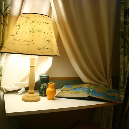 Le Stanze Dei Cardinali Holiday home *