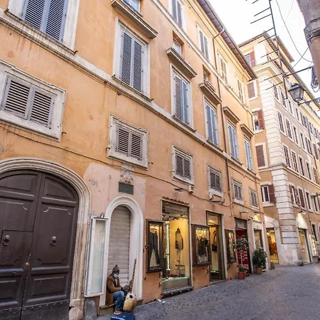 Giubbonari Street Rome