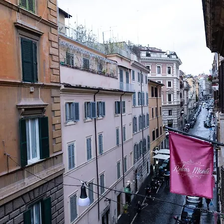 招待所 瑞雷蒙蒂旅馆