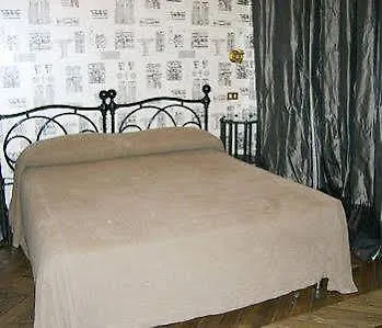 Boutique Anahi מלון 3*