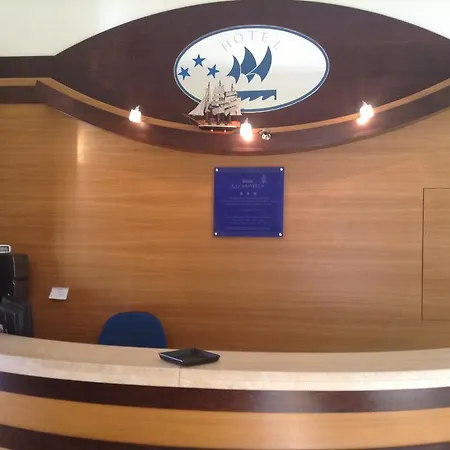 La Caravella 3* Rome