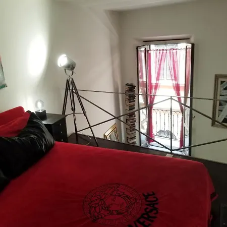 Giulia'S Navona Appartement *