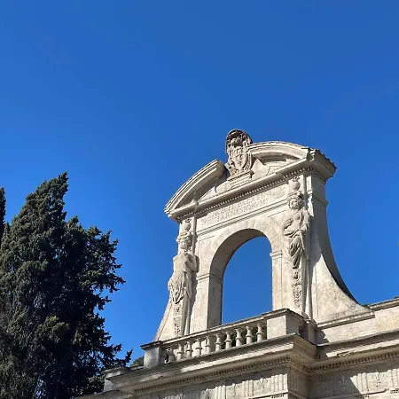 Colosseo Gardens - My Extra דירה רומא