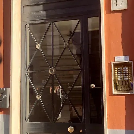 Domus Giordano Guest house *
