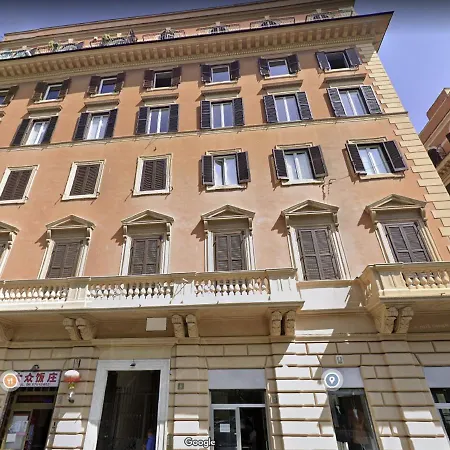 Piazza Fanti Luxury Διαμέρισμα *
