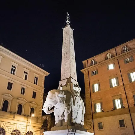 La Cupola Del Vaticano 2* Ρώμη