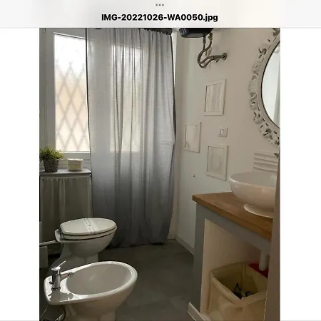 Il Nido Di Apartment *