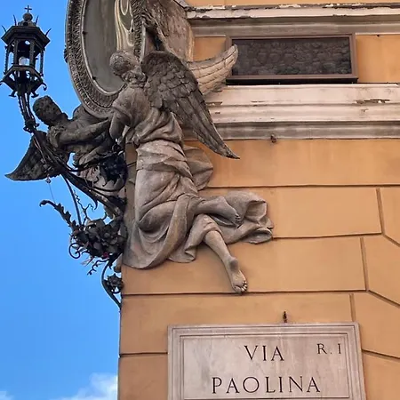 Private Modern Paolina Center * Rome