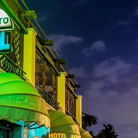 Hotel Antico Acquedotto Rome