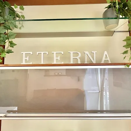 Eterna Trastevere 로마