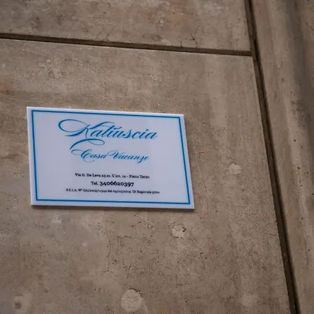 Casa Katiuscia Holiday home Rome