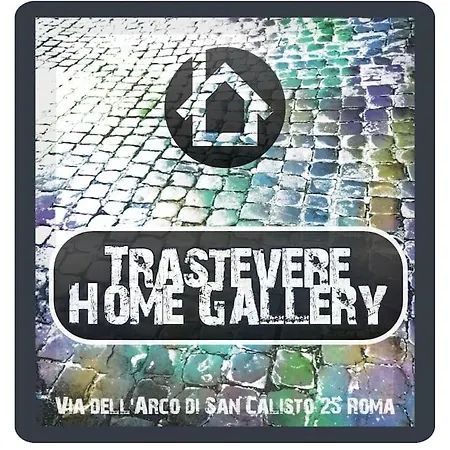 Trastevere Gallery * Roma