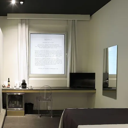 Maison Pellegrino 3* Rome