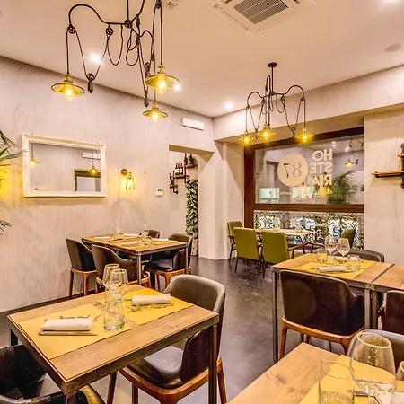 Hotel 87 Eighty-seven - Maison D'art Collection Rome