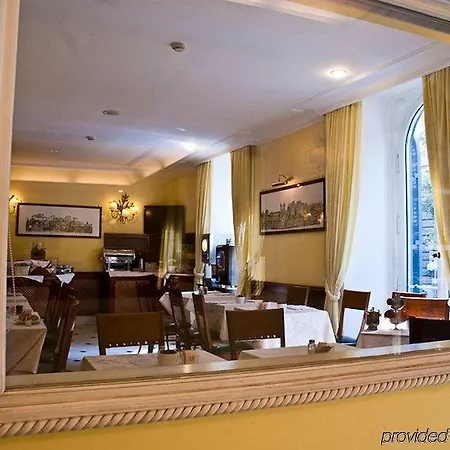 Ludovisi Palace روما