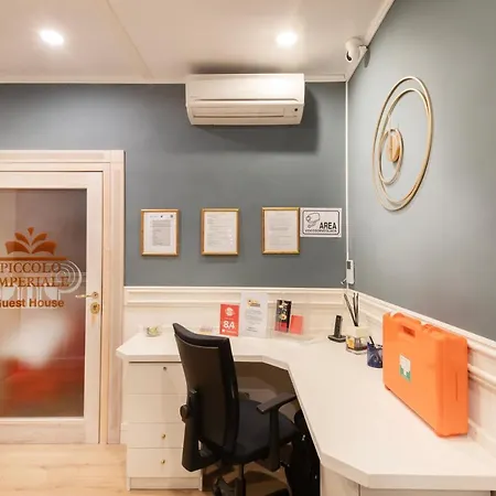 Piccolo Imperiale Bed & Breakfast 2*