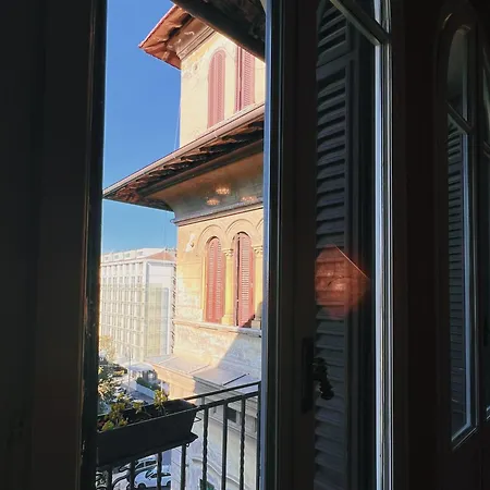 Domus Gracchi Apartment