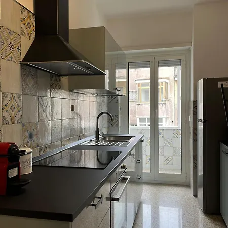 A Casa Nostra - Musei Vaticani Apartamento Roma