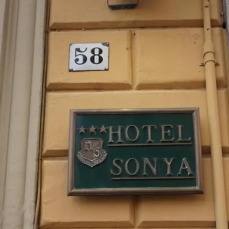 Sonya Rome
