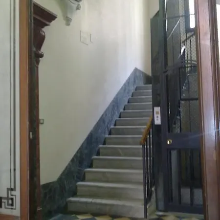 Casa Gigli - Arts Rome