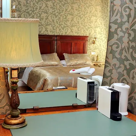 Pensionat Domus Monami Luxury 2*