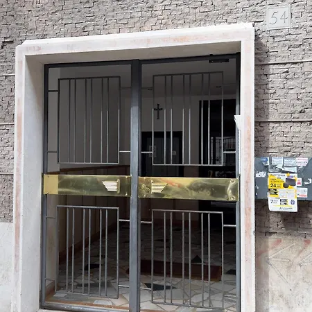 Penzion Sofia